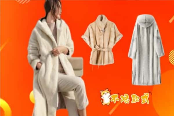 弋阳县回收貂皮